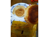 「むか新 こがしバターケーキ 袋1個」のクチコミ画像 by おうちーママさん