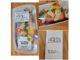 「ファミリーマート 玉子と豚肉の野菜包み焼」のクチコミ画像 by レビュアーさん