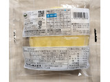 「セブン＆アイ セブンプレミアム 3種の熟成チーズの蒸しケーキ」のクチコミ画像 by ゆるりむさん