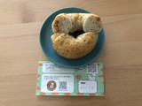 「Gluttony’s Bagel Labo たくあんおかかクリチベーグル」のクチコミ画像 by こつめかわうそさん