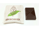 「明治 ザ・チョコレート ドミニカ共和国カカオ70％ 箱42g」のクチコミ画像 by つなさん