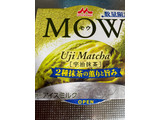 「森永 MOW 宇治抹茶 2種抹茶の薫りと旨味 カップ140ml」のクチコミ画像 by 好物は栗さん