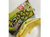 「ヤマザキ チョコバナナ生ケーキ 1個」のクチコミ画像 by もんペチさん