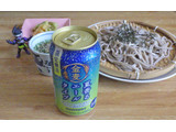 「サントリー 金麦 夏香るエールタイプ 缶350ml」のクチコミ画像 by 7GのOPさん