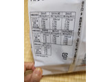 「コスモス食品 おみそ汁詰め合わせ 袋105.6g」のクチコミ画像 by おうちーママさん