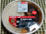 セブン-イレブン 銀座デリー監修カシミールカレーの実食写真（たっこままさん）