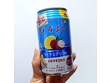 「サントリー ほろよい ライチとグレフル 缶350ml」のクチコミ画像 by 果季口さん