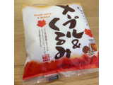「第一食品 贅沢最中 メープル＆くるみ 袋120ml」のクチコミ画像 by ぺりちゃんさん