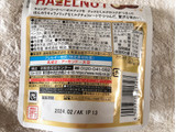 「明治 ヘーゼルナッツチョコレート 袋35g」のクチコミ画像 by nagomi7さん