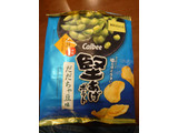 「カルビー 堅あげポテト だだちゃ豆味 袋58g」のクチコミ画像 by ぷくぷくさんさん