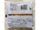 「ヤマザキ バターミルククリームサンド 袋1個」のクチコミ画像 by ゆるりむさん