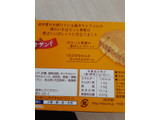 「森永製菓 ミルクキャラメル ガレットサンド 箱6個」のクチコミ画像 by もこもこもっちさん