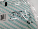 「ローソン Uchi Cafe’ × Milk どらもっち 味わいミルククリーム」のクチコミ画像 by みひこさん
