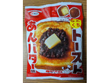 「マルエス ひとくちトースト あんバター味 35g」のクチコミ画像 by dooさん