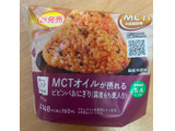 「ローソン MCTオイルが摂れる ビビンパおにぎり 国産もち麦入り」のクチコミ画像 by あゆみん333さん