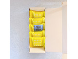 「PRESS BUTTER SAND バターサンド 檸檬 箱5個」のクチコミ画像 by むぎっこさん
