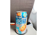 「KIRIN 氷結 ミカンクーラー 缶350ml」のクチコミ画像 by ももにゃーーんさん