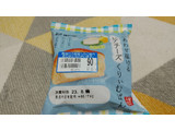 「神戸屋 しあわせ届けるレアチーズくりぃむぱん 1個」のクチコミ画像 by やっぺさん