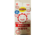 「リプトン 牛乳プリン紅茶ラテ パック450ml」のクチコミ画像 by amu2525さん