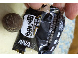 「扇雀 黒あめ 袋110g」のクチコミ画像 by おうちーママさん