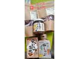 「マルシマ 生姜でごはん 70g」のクチコミ画像 by minorinさん