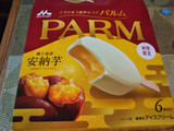 「森永 PARM 安納芋 箱55ml×6」のクチコミ画像 by なんやかんやさん