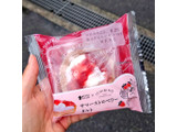 「ローソン Uchi Cafe’ × ICHIBIKO サマーストロベリータルト」のクチコミ画像 by 果季口さん