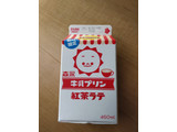 「リプトン 牛乳プリン紅茶ラテ パック450ml」のクチコミ画像 by NeOさん