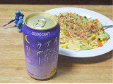 「サッポロ ココロクラフト 月灯りアンバーラガー 缶350ml」のクチコミ画像 by 7GのOPさん