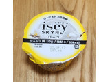 「日本ルナ Isey SKYR バニラ カップ105g」のクチコミ画像 by みにぃ321321さん