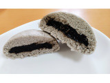 ローソン ごまあんまんの実食写真（はるなつひさん）