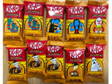 「ネスレ キットカット スイートポテト味 10枚」のクチコミ画像 by SANAさん