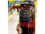 「コカ・コーラ ジャックダニエル＆コカ・コーラ 缶350ml」のクチコミ画像 by ビールが一番さん