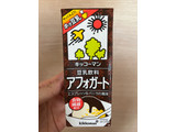 「キッコーマン 豆乳飲料 アフォガート パック200ml」のクチコミ画像 by chan-manaさん