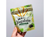 「カルビー 細めウェーブJagabee 風味豊かなのりしお味 袋35g」のクチコミ画像 by 果季口さん