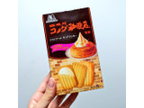 「森永製菓 シロノワール クリームサンドクッキー 箱8個」のクチコミ画像 by 果季口さん