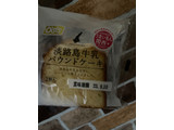 「オイシス 淡路島牛乳パウンドケーキ 袋2個」のクチコミ画像 by カシューナッツ大好きさん
