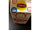 「リプトン 牛乳プリン紅茶ラテ パック450ml」のクチコミ画像 by ドライマンさん