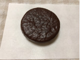 「ロッテ チョコパイ チョコレートの沼にようこそ 袋1個」のクチコミ画像 by nagomi7さん