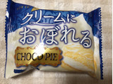 「ロッテ チョコパイ クリームにおぼれる 袋1個」のクチコミ画像 by nagomi7さん