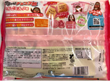 「正栄デリシィ サク山チョコ次郎 いちごミルク味 ファミリーパック 袋16g×6」のクチコミ画像 by SANAさん