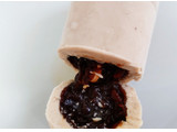 「シャトレーゼ 和菓子アイス ミルク饅頭 イタリア産焼き栗 82ml」のクチコミ画像 by はるなつひさん