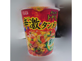 明星食品 東京タンメントナリ監修 辛激タンメンの実食写真（tddtakaさん）
