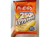 「亀田製菓 パウダー250％ ハッピーターン 袋53g」のクチコミ画像 by 太らない体がほしいさん