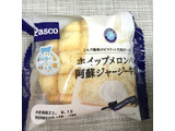 「Pasco ホイップメロンパン 阿蘇ジャージー牛乳 袋1個」のクチコミ画像 by レビュアーさん