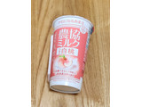 「メイトー 農協ミルク 山梨産白桃 カップ180g」のクチコミ画像 by みにぃ321321さん
