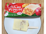 「井村屋 ごろろん果肉 アップルパイバー 袋75ml」のクチコミ画像 by みにぃ321321さん
