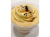 「ファミリーマート お芋のモンブラン」のクチコミ画像 by とくめぐさん