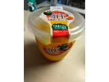 ロピア 絹ごしかぼちゃプリンの実食写真（なんやかんやさん）