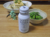 「日本盛 JAPAN SODA 缶180ml」のクチコミ画像 by 7GのOPさん